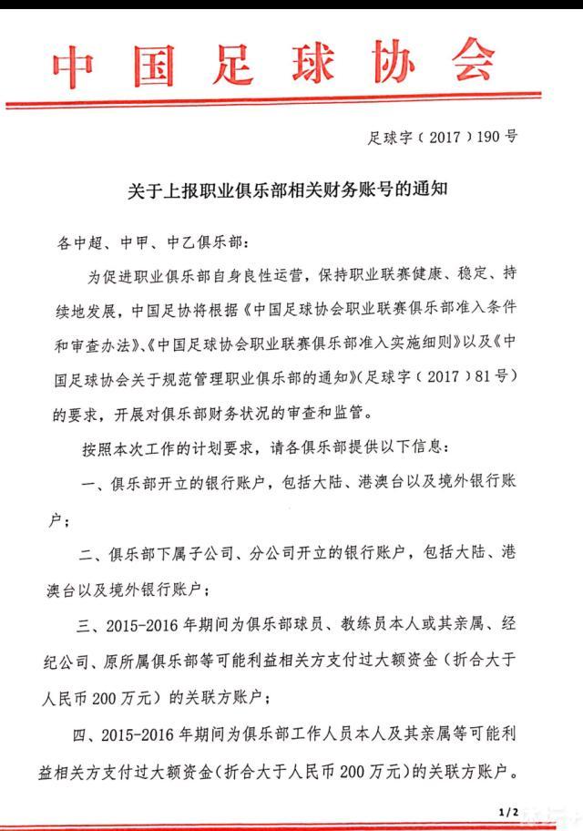 风格粗鲁的警官我妻谅介（北野武 饰）在警匪两界颇签字看，也是以结下很多对头。在某次清查福寿膏估客遇害事务时，顺藤摸瓜查到青年实业家仁藤（岸部一德 饰）为幕后指使。同时发现，其警局老友岩城（平泉城 饰）亦在福寿膏犯法中占有主要位置。然查询拜访才刚睁开，岩城即被仁藤麾下杀手（白龙 饰）杀戮，并假装成自杀现场。杀手清弘为诱我妻上钩，绑架了我妻的智障mm（川上麻衣子 饰）加以轮暴，并使其沉湎福寿膏没法自拔。我妻辞往警局职务，持枪向仁藤和清弘睁开报复……本片为日本笑剧明星北野武的导演童贞作。